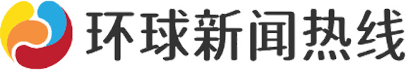 平安产险浙江分公司以党建为引领 推动“公益 消保”为民办实事